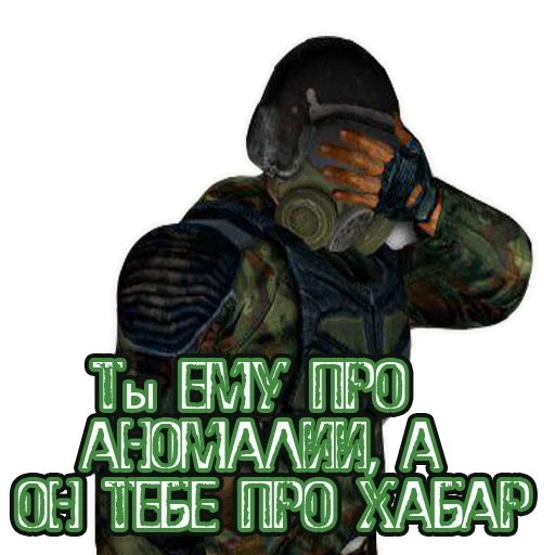 text poster graphic design