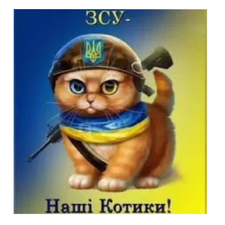 Sticker братишки - 0