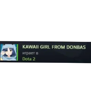 Sticker братишки - 8