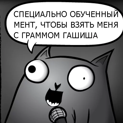 text clipart animated cartoon