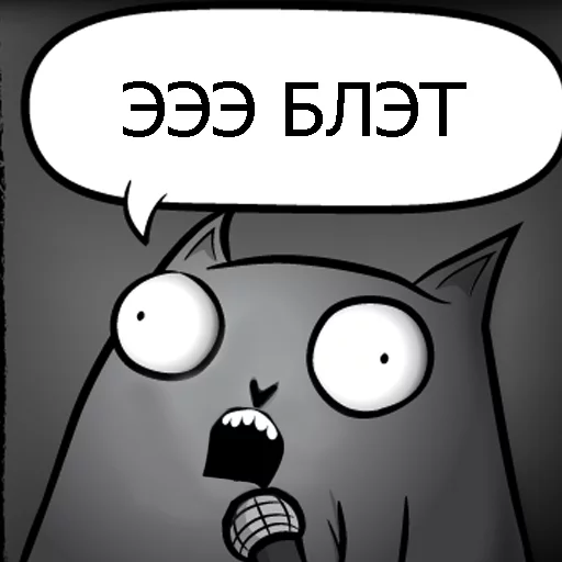 cartoon text clipart