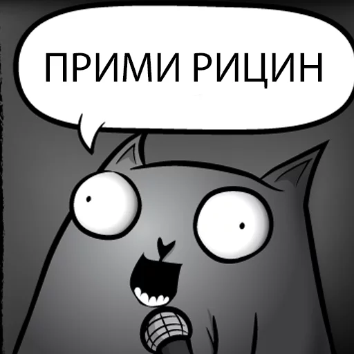 text clipart animated cartoon