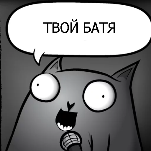 clipart animated cartoon animation