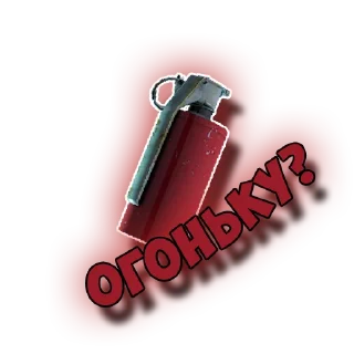 Sticker Standoff 2 👉 @best_of_so2 - 8