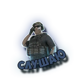 Sticker Standoff 2 👉 @best_of_so2 - 10