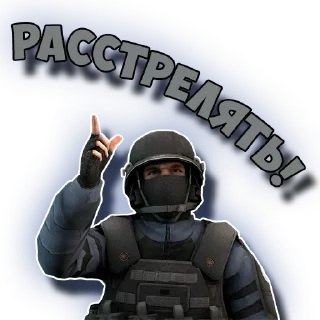 Sticker Standoff 2 👉 @best_of_so2 - 5