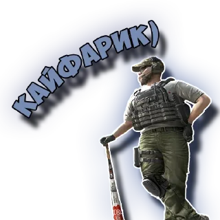 Sticker Standoff 2 👉 @best_of_so2 - 1