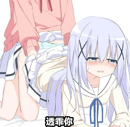 Sticker starCx330_1 - 1