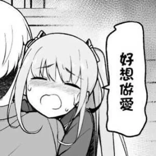 Sticker starCx330_1 - 1