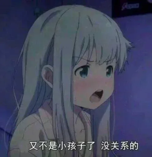 Sticker starCx330_1 - 1