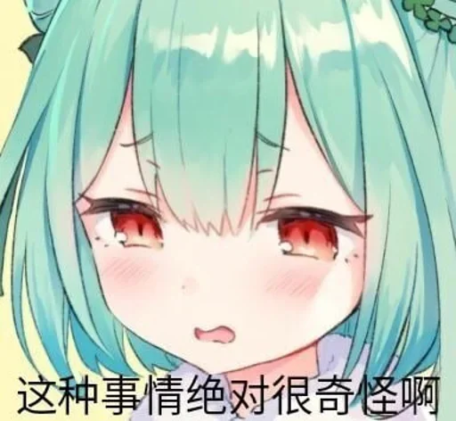 Sticker starCx330_1 - 1