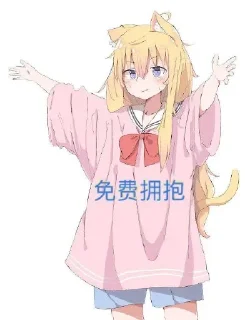 Стикер 💞 - 4