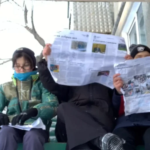 Стикер starfallRR - 1