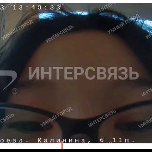 Стикер starfallRR - 1