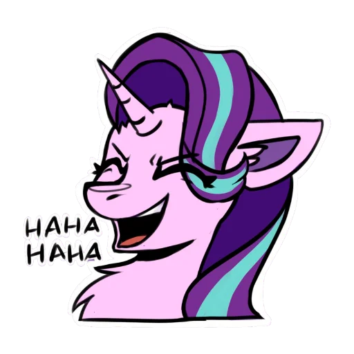 Sticker starlight_glimmpack - 1