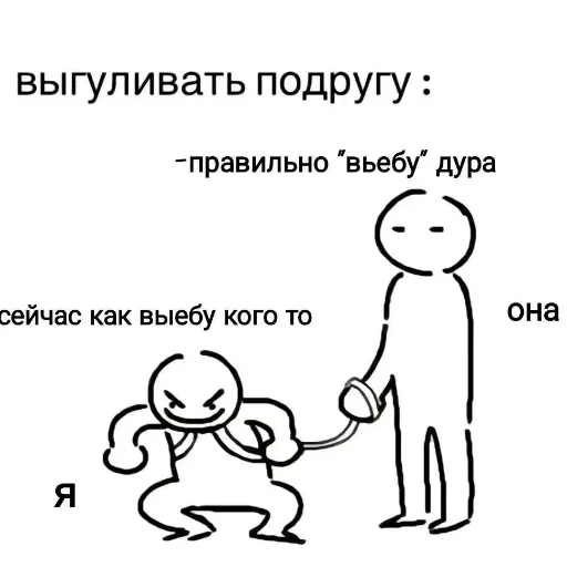 Sticker starrunll - 1