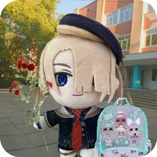 Sticker starrunll - 1