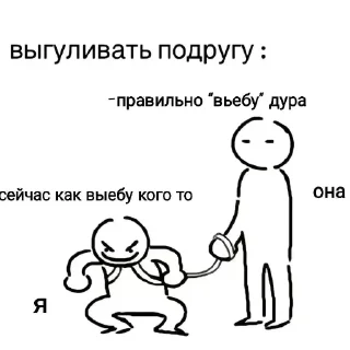 Sticker @starrunll - 9