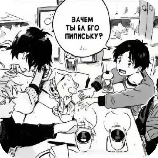 Sticker @starrunll - 10