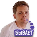 Стикер START Hotel Eleon - 1