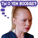 Стикер START Hotel Eleon - 10