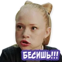 Стикер START Hotel Eleon - 3