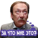 Стикер START Hotel Eleon - 11