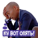 Стикер START Hotel Eleon - 9