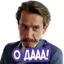 Стикер START Hotel Eleon - 4