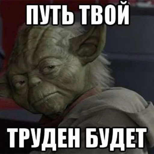 Sticker startalks - 1