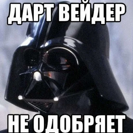 Sticker startalks - 1