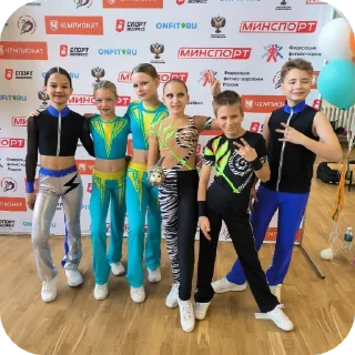 Стикер стартики - 8