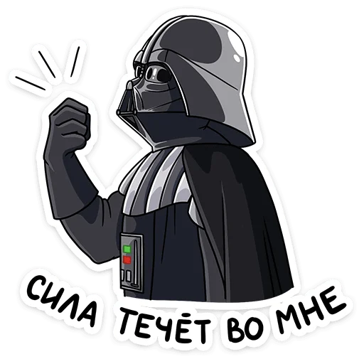 sketch drawing cartoon