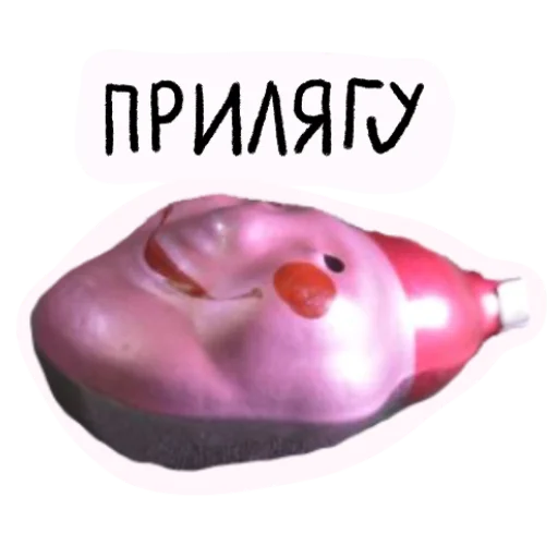 Стикер starye_igrushki - 5