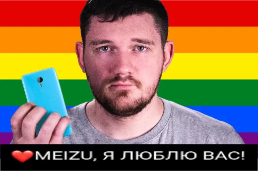 Стасик-пидорасик Ай Как больно от @anotherkit - human face