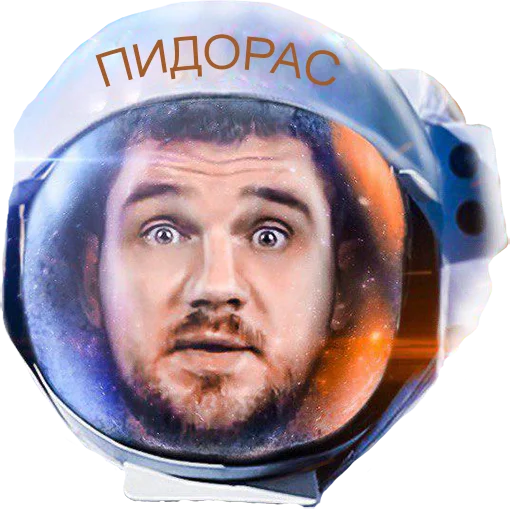 human face helmet man