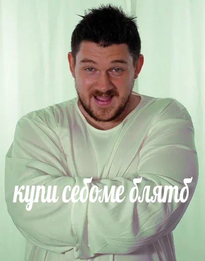 human face person smile