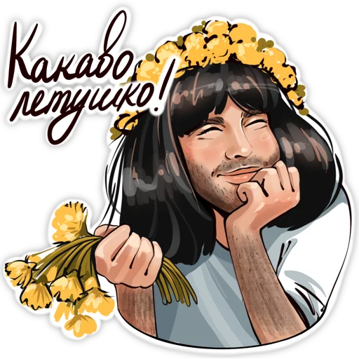 human face clothing person