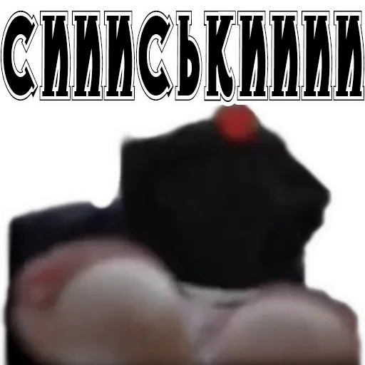 text graphic design screenshot