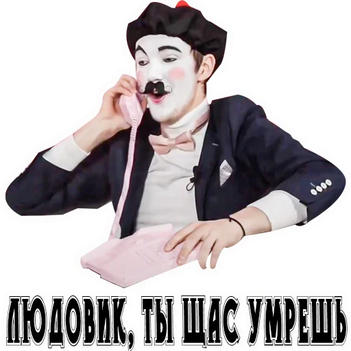 text human face poster