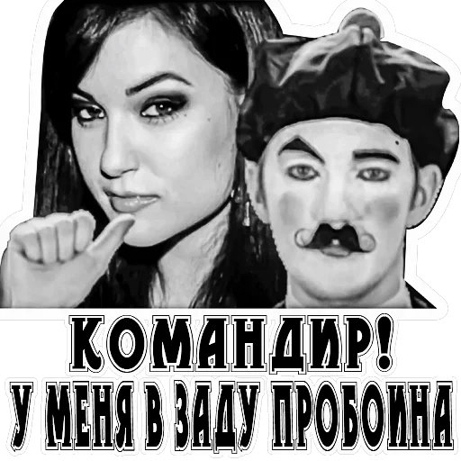 text human face poster