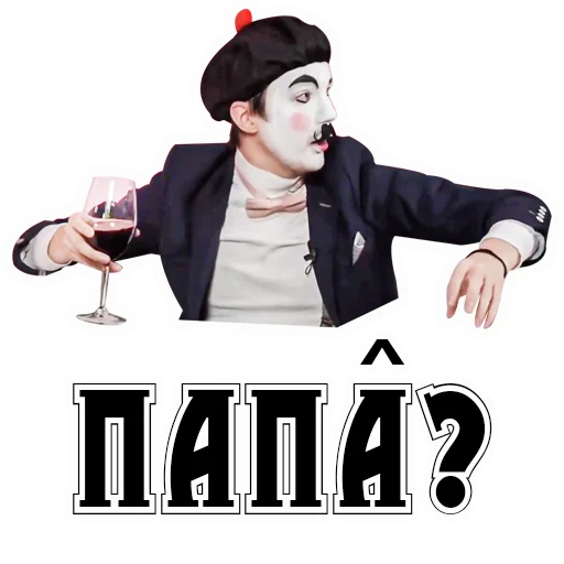 text human face clothing