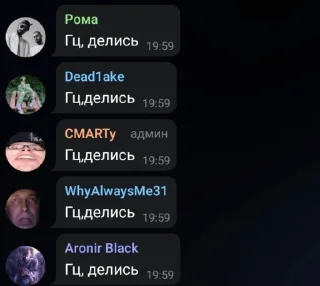 Sticker ставки )) - 1