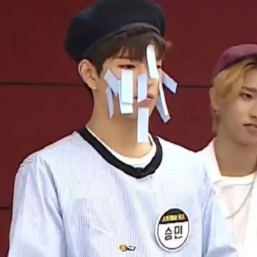 Sticker stay kids - 9