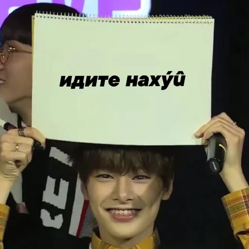 Sticker stay kids - 6