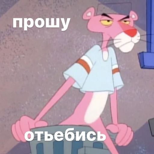 мультфильм мультипликация мультипликация