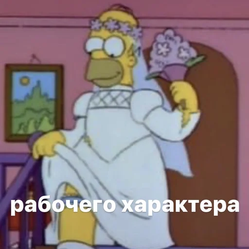 мультфильм мультипликация мультипликация