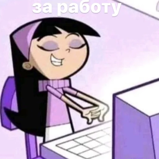 эскиз рисование мультипликация