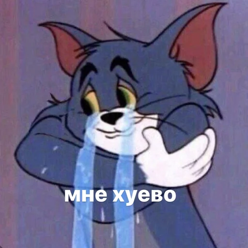 эскиз мультфильм млекопитающее