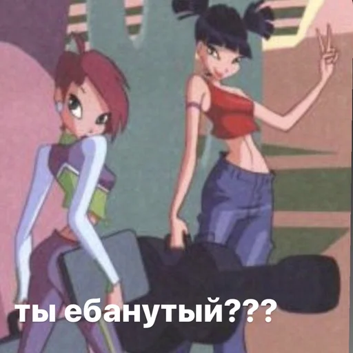 мультипликация мультфильм мультипликация